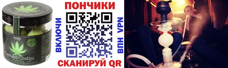 Купить закладки  Лахденпохья  Еда ТГК конопля 