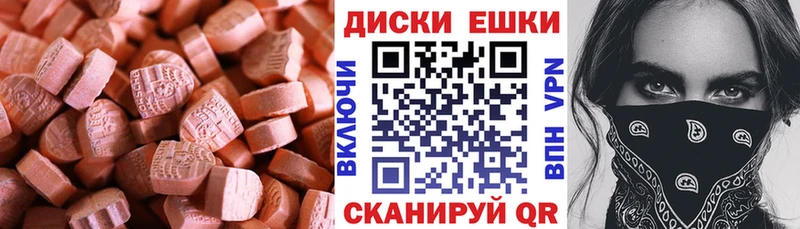 Купить где  Лахденпохья  Экстази бентли 