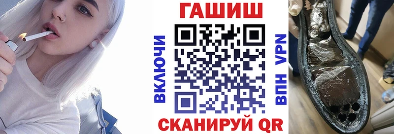 Купить где  Лахденпохья  Гашиш Изолятор 