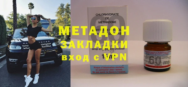 прущая мука Верхнеуральск