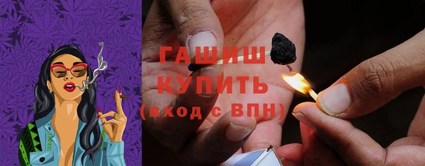 прущая мука Верхнеуральск