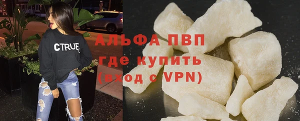 дмт Верея