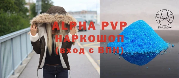 прущая мука Верхнеуральск