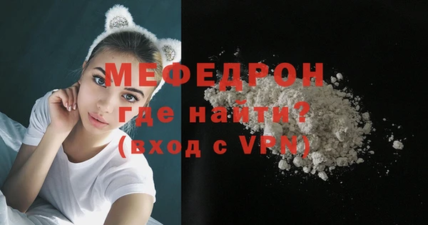 мдпв Верхний Тагил