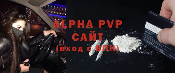 мдпв Верхний Тагил