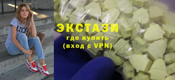 дмт Верея