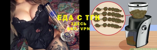 прущая мука Верхнеуральск
