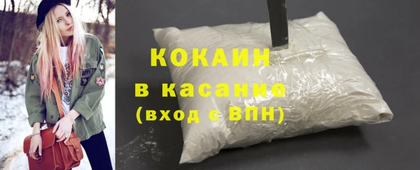 прущая мука Верхнеуральск