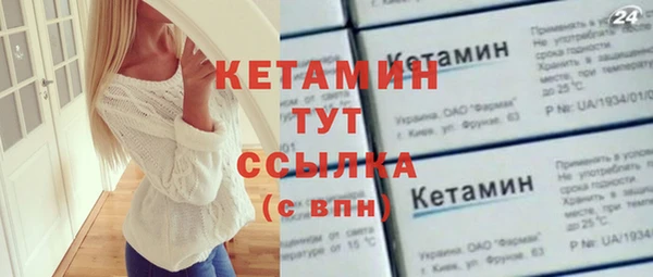 прущая мука Верхнеуральск