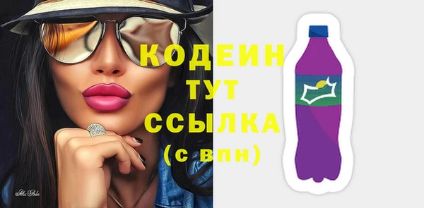 прущая мука Верхнеуральск