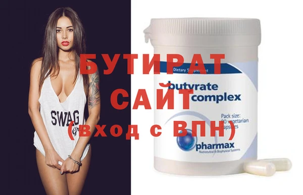 дмт Верея