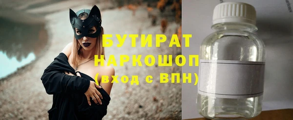 прущая мука Верхнеуральск