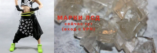 прущая мука Верхнеуральск