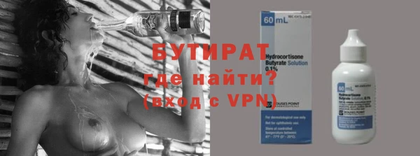 дмт Верея