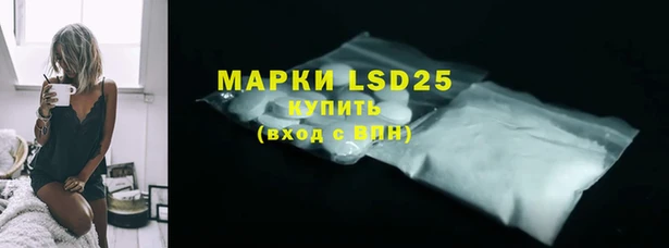 прущая мука Верхнеуральск