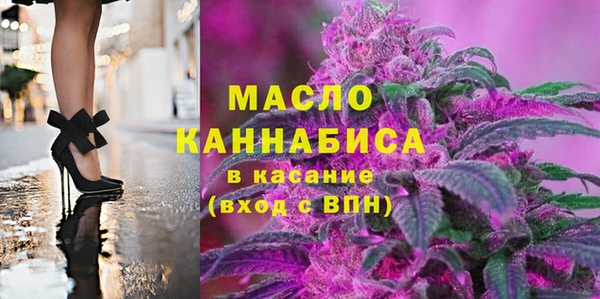 дмт Верея