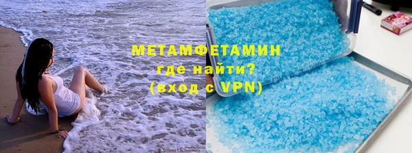 дмт Верея