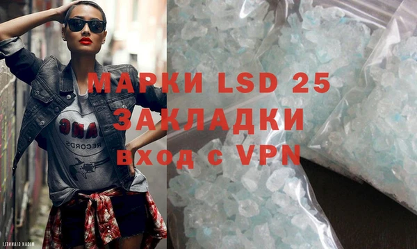 прущая мука Верхнеуральск