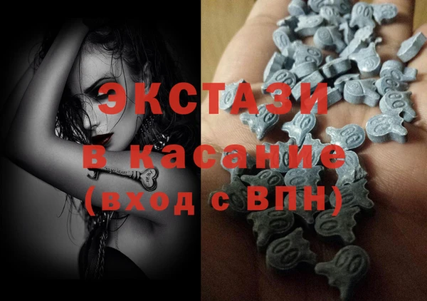 мдпв Верхний Тагил