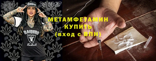 дмт Верея