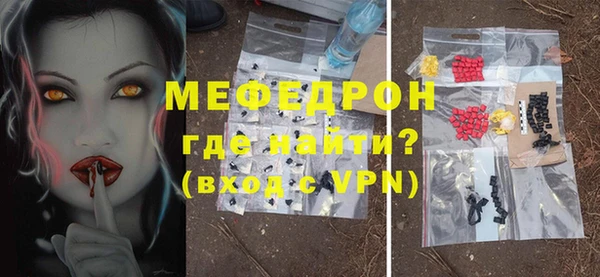 мдпв Верхний Тагил
