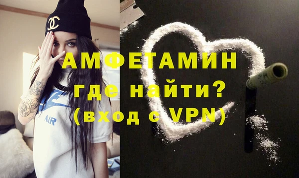 прущая мука Верхнеуральск