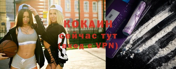 прущая мука Верхнеуральск