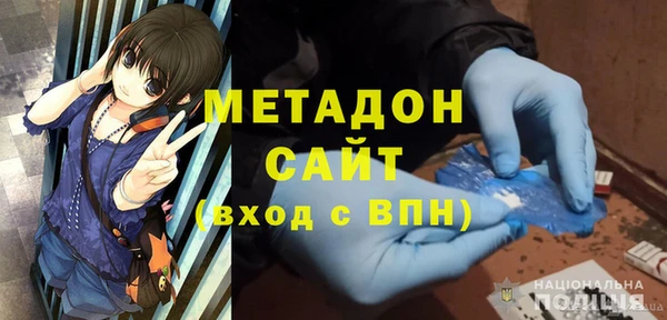 мдпв Верхний Тагил