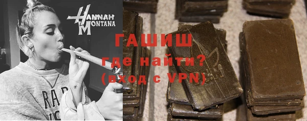 прущая мука Верхнеуральск