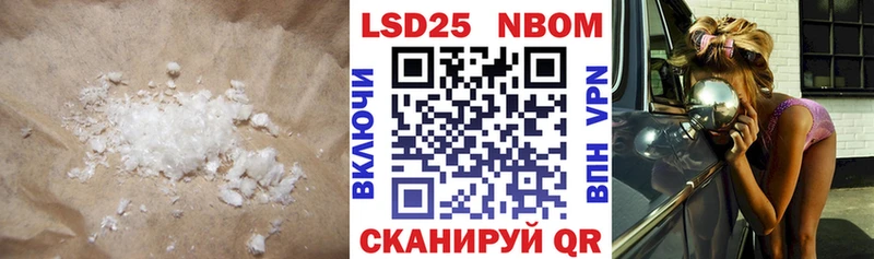 LSD-25 экстази кислота  Купить где  Лахденпохья 
