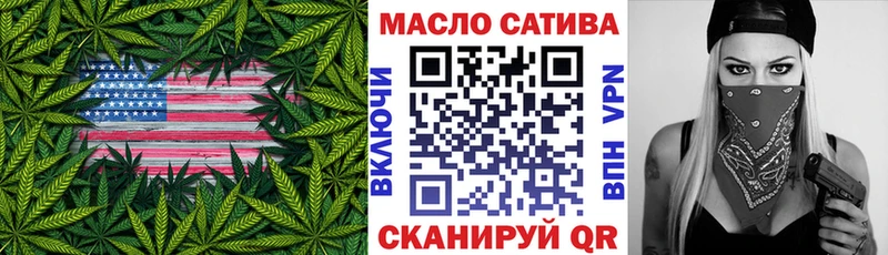 Дистиллят ТГК THC oil  Купить где  Лахденпохья 